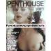 Germany PENTHOUSE 6 in JUNI 1983 - BETTINA